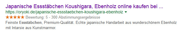 Google Snippet